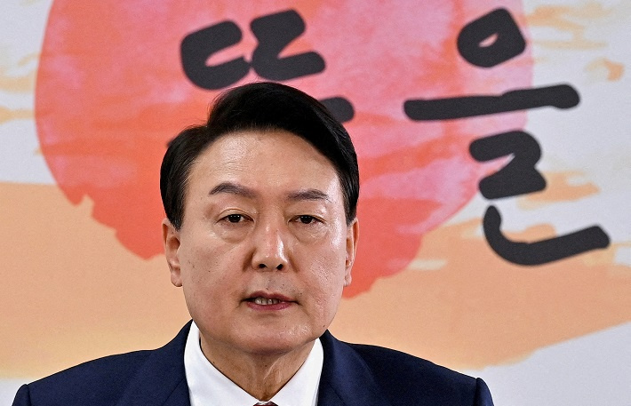 Yoon Suk Yeol