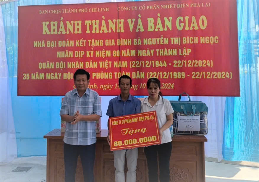 Công ty Cổ phần Nhiệt điện Phả Lại