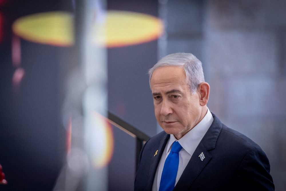 Benjamin Netanyahu