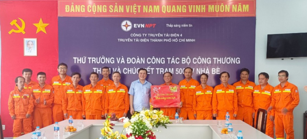 Trạm 500 kV Nhà Bè 