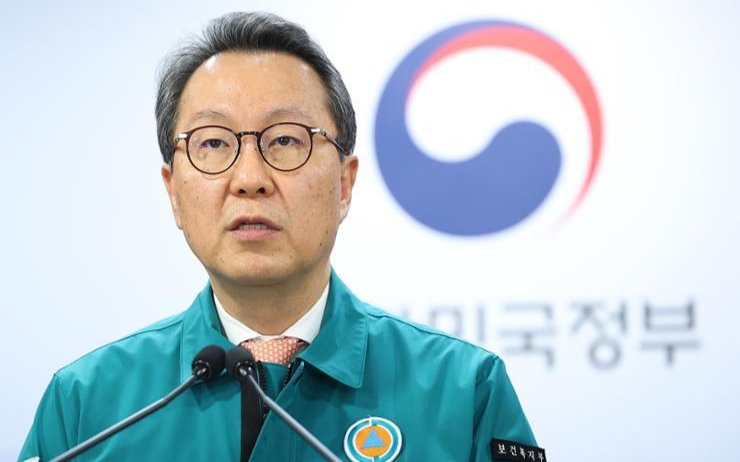 Bộ trưởng Y tế Hàn Quốc Min-soo