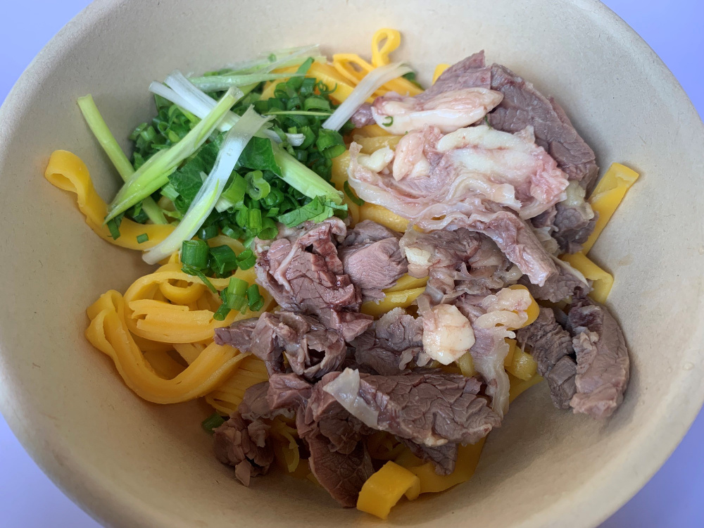 phở ngô