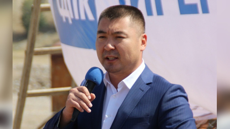 Chánh văn phòng Tổng thống Kyrgyzstan