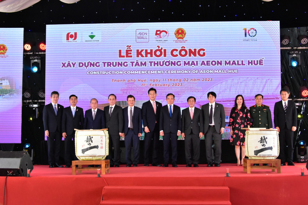 AEON MALL Huế