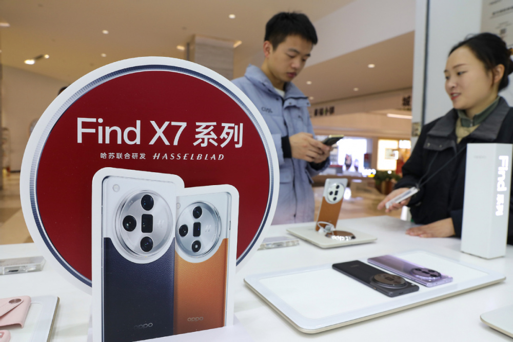 Huawei, đã trở nên thông minh hơn nhờ mô hình ngôn ngữ lớn do nhà Nền tảng hàng đầu cung cấp Cwin com điện thoại thông minh tự phát triển