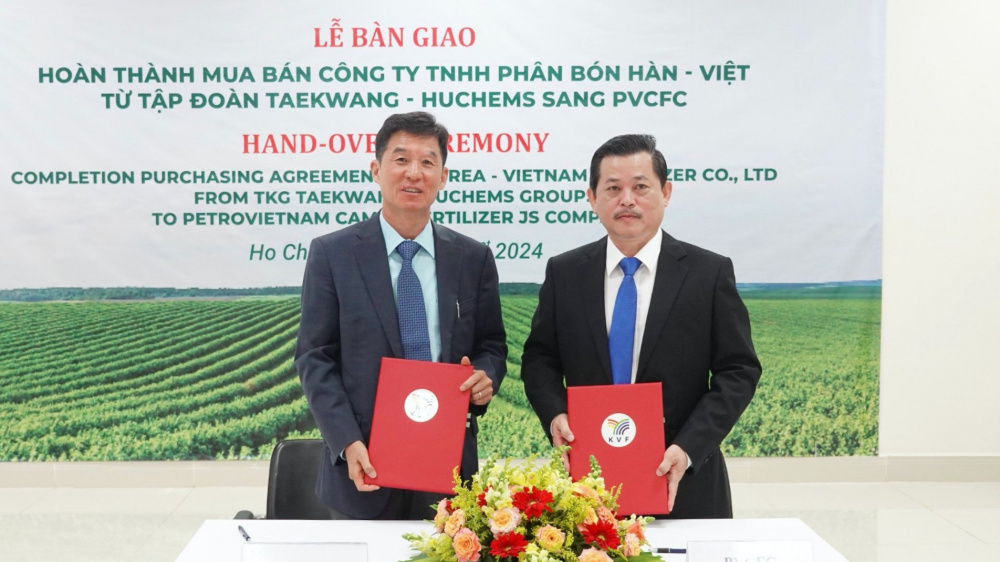 Đạm Cà Mau