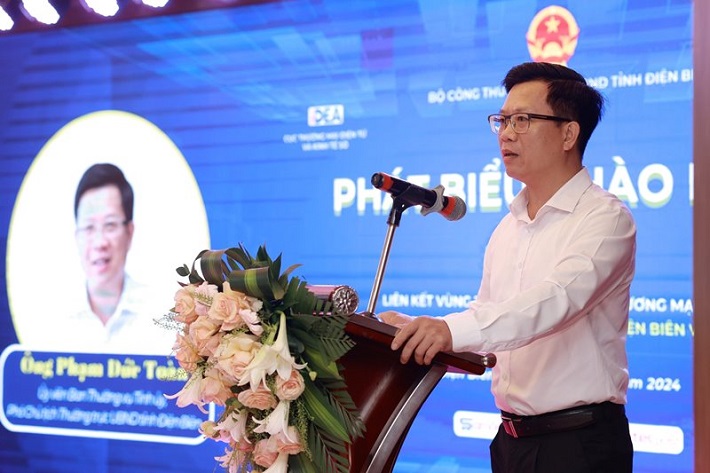 thương mại điện tử