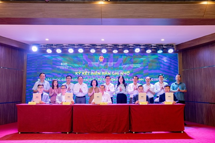 thương mại điện tử