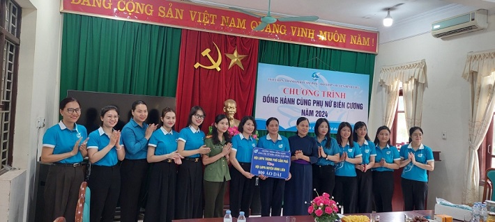 Than Thống Nhất 2