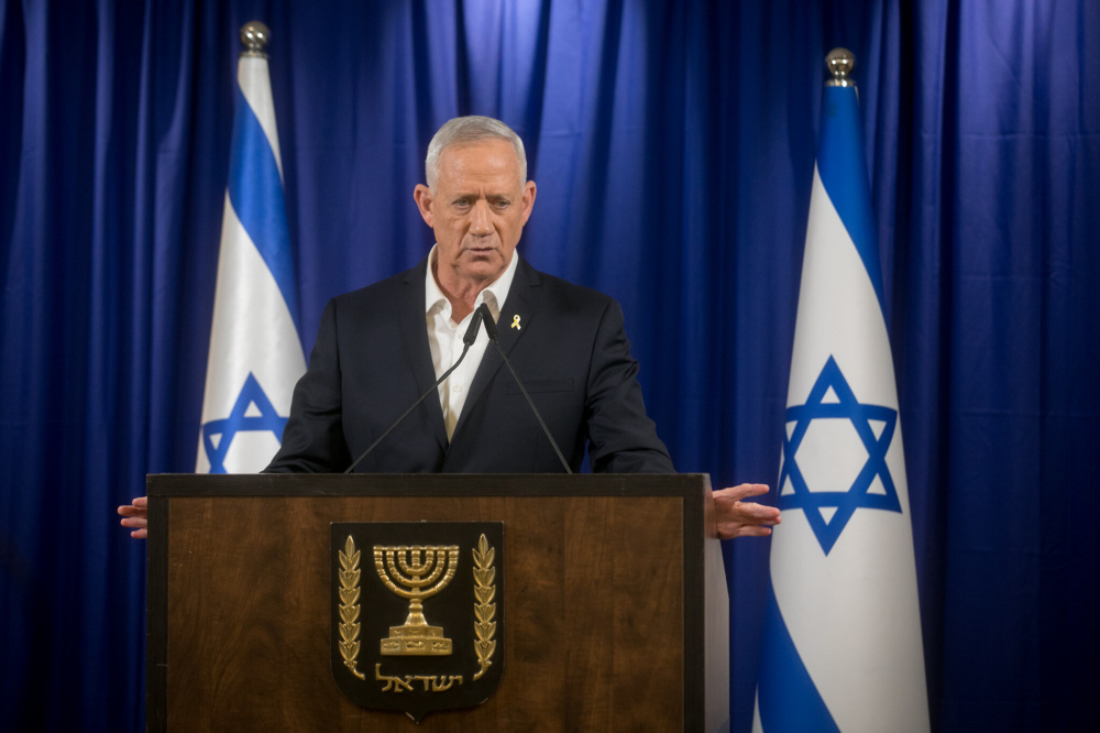 Benny Gantz Dải Gaza