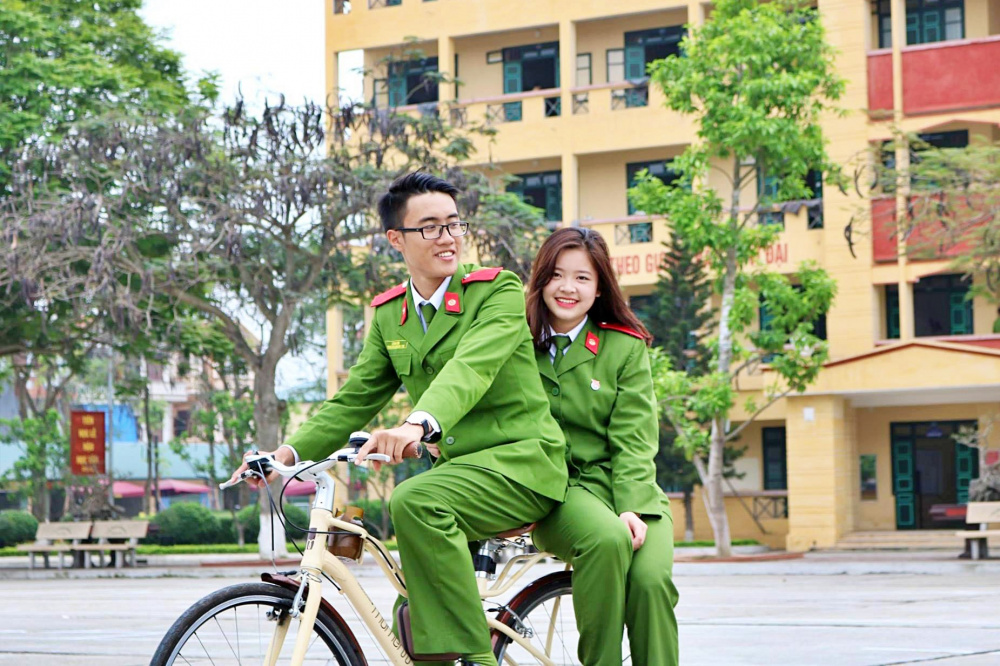Trường Công an