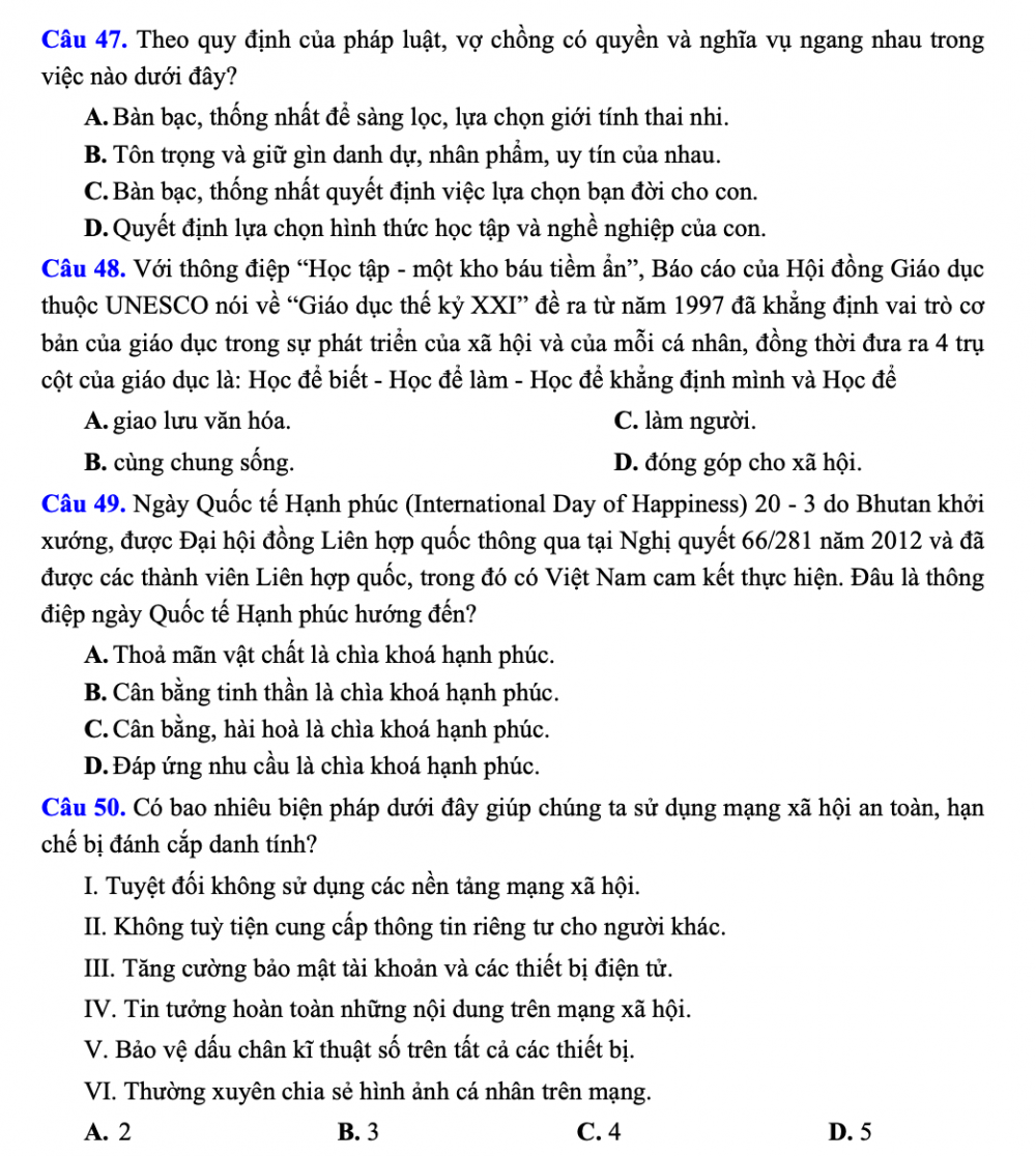 Các trường Công an