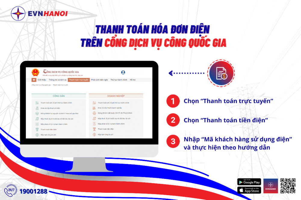 không dùng tiền mặt
