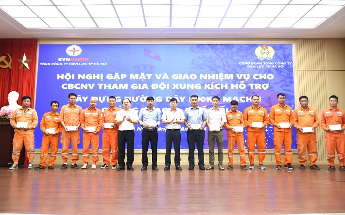 500kV mạch 3