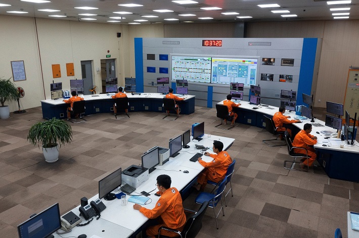 Nhiệt điện quảng ninh