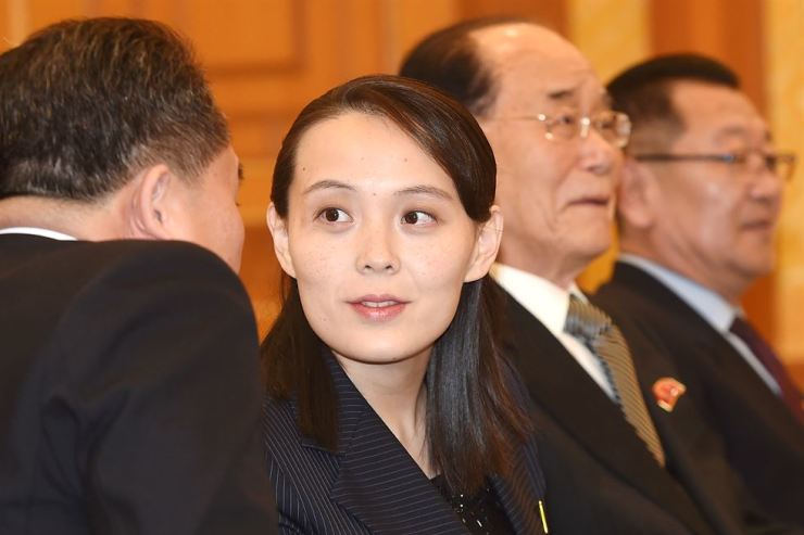 Kim Yo Jong