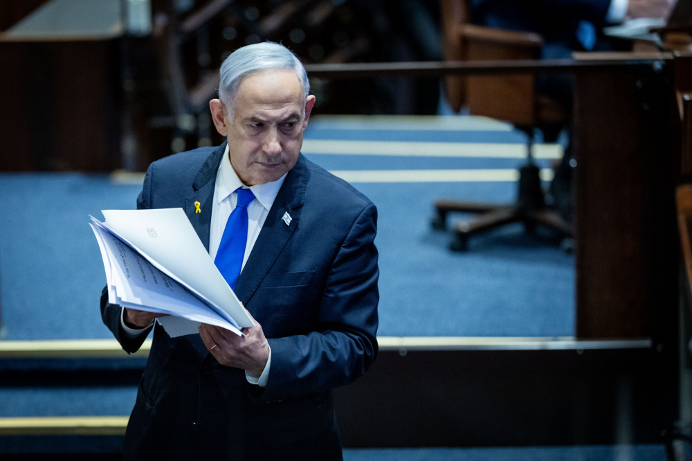 Benjamin Netanyahu