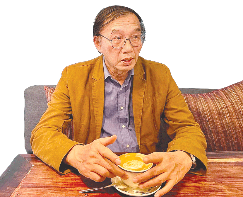 tiến sĩ phùng hà