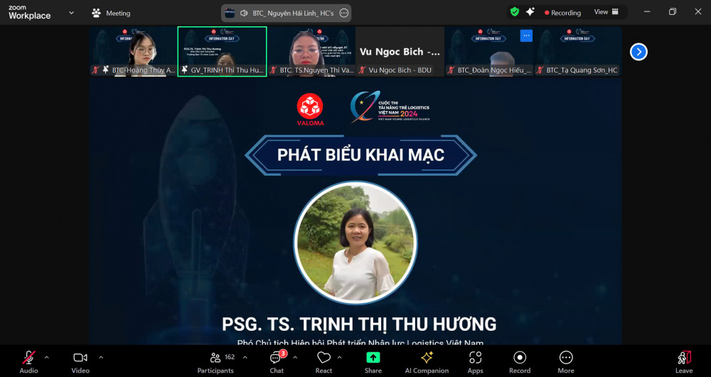Trịnh Hương