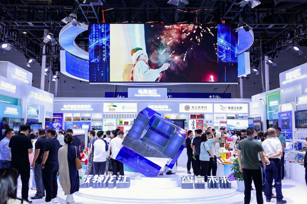 Khai trương Gian hàng Quốc gia Việt Nam tại Nhà cái cá cược cá độ uy tín Nổ hũ, Bắn Cá và Game Bài Cwin.com Thương mại điện tử toàn cầu lần thứ 3