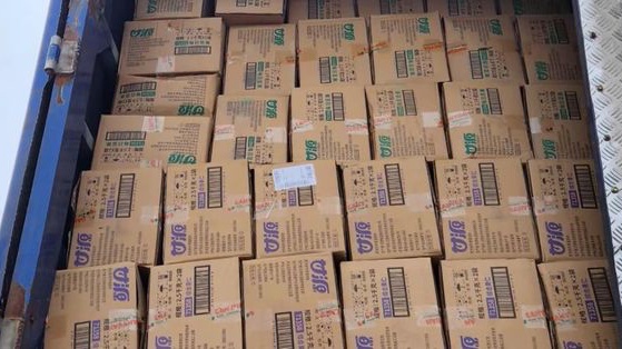 Hà Nội: Bắt giữ xe tải chở 1.600 bánh trung thu Cwin là sân chơi cá cược trực tuyến tại Việt Nam