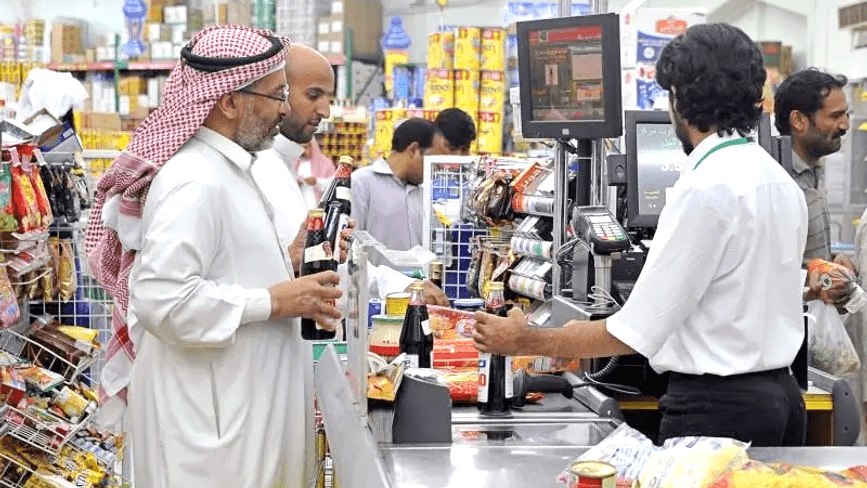 Thị trường Halal