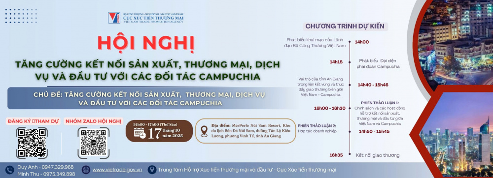Sắp diễn ra Hội nghị Tăng cường kết nối Nền tảng hàng đầu cung cấp Cwin com, thương mại, dịch vụ và Cwin800 hàng ngàn khuyến mãi với đối tác Campuchia