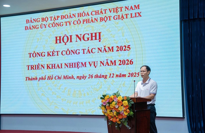 ông vỹ