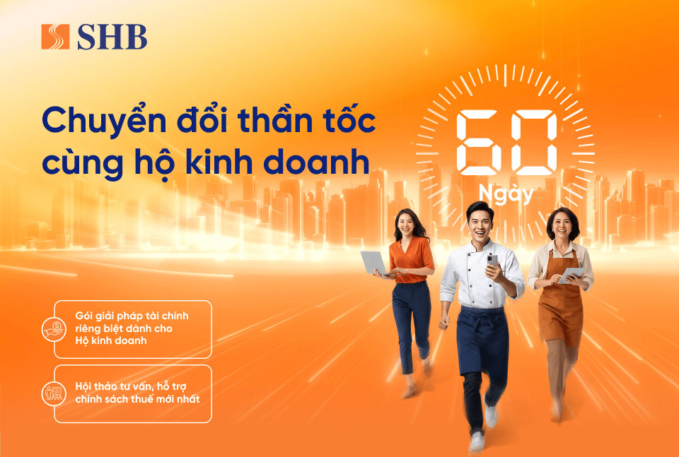 SHB 12.2025
