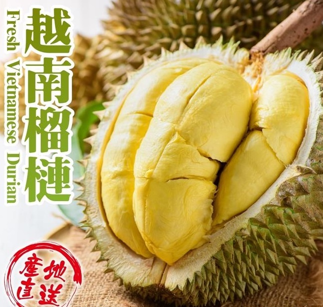 sầu riêng Đài Loan