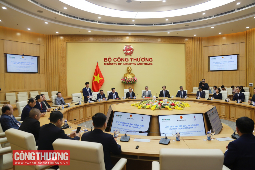Nhà máy điện BOT Phú Mỹ 2.2