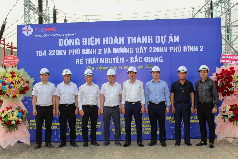 Trạm biến áp 220kV Phú Bình 2