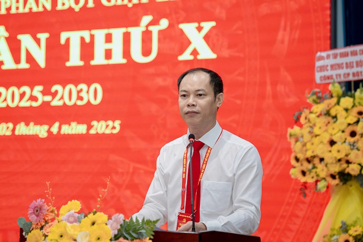 ông vỹ