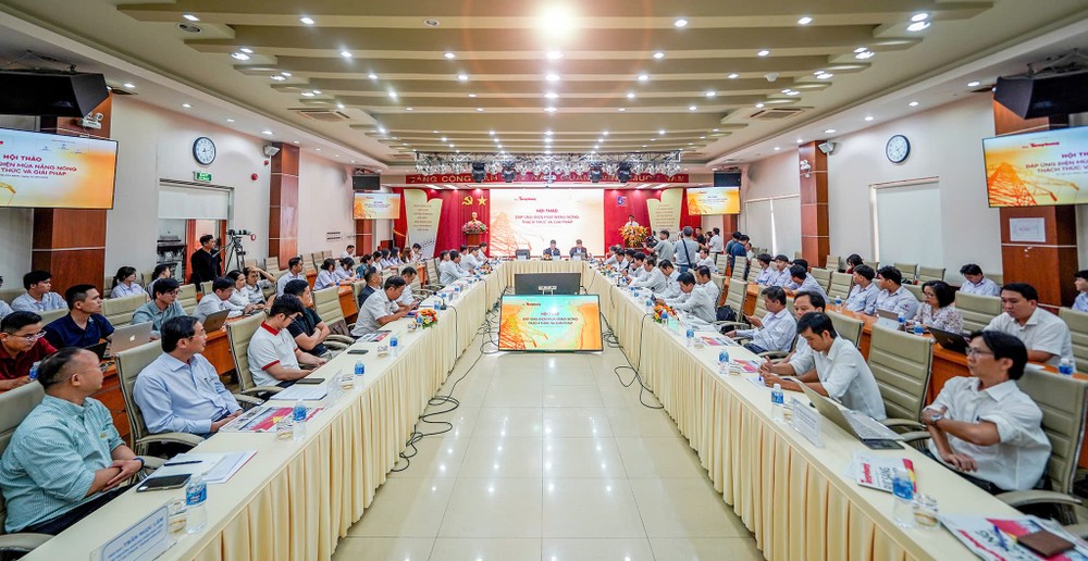 Điện lực