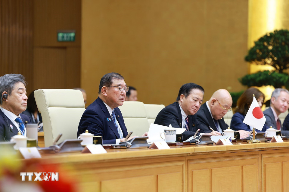 đoàn Nhật Bản