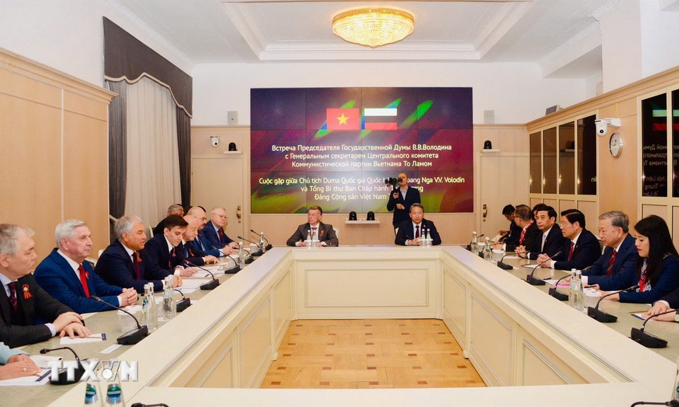 Duma Quốc gia Nga