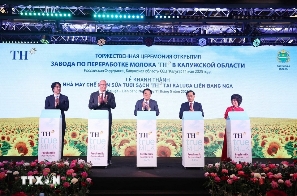 nhà máy sữa TH