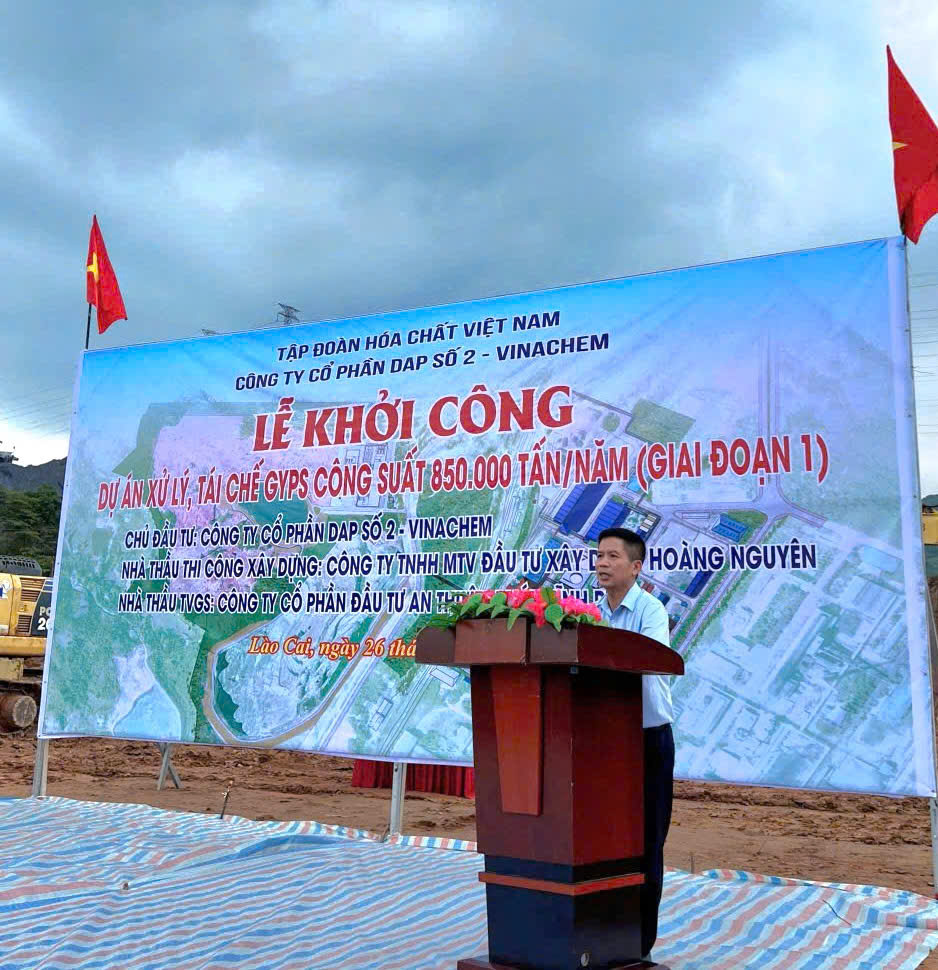 ông tiến