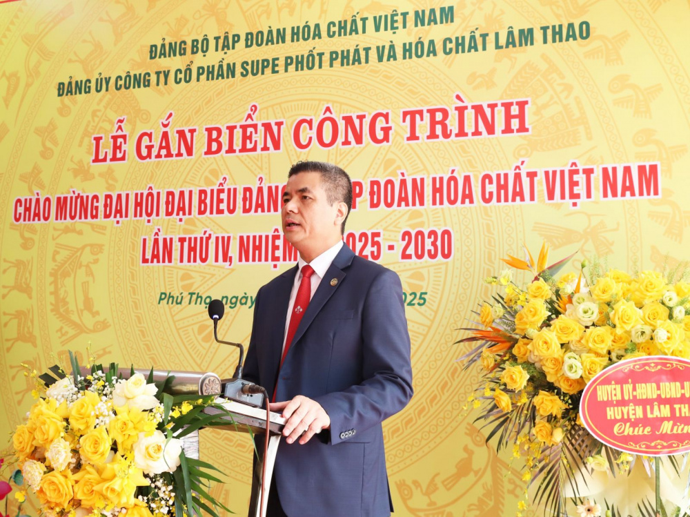 Supe Lâm Thao