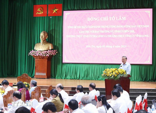 hợp nhất Vĩnh Long