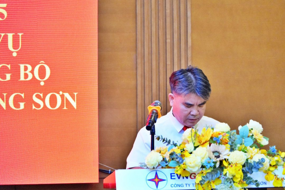 ông Cường