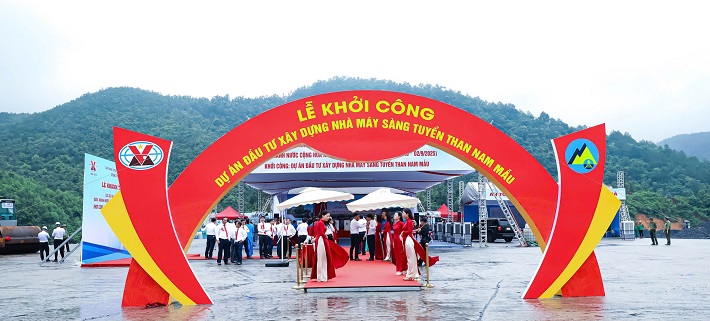 than nam mẫu khởi công sàng tuyển