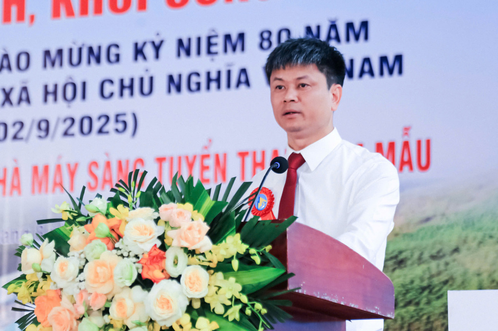 ông đại