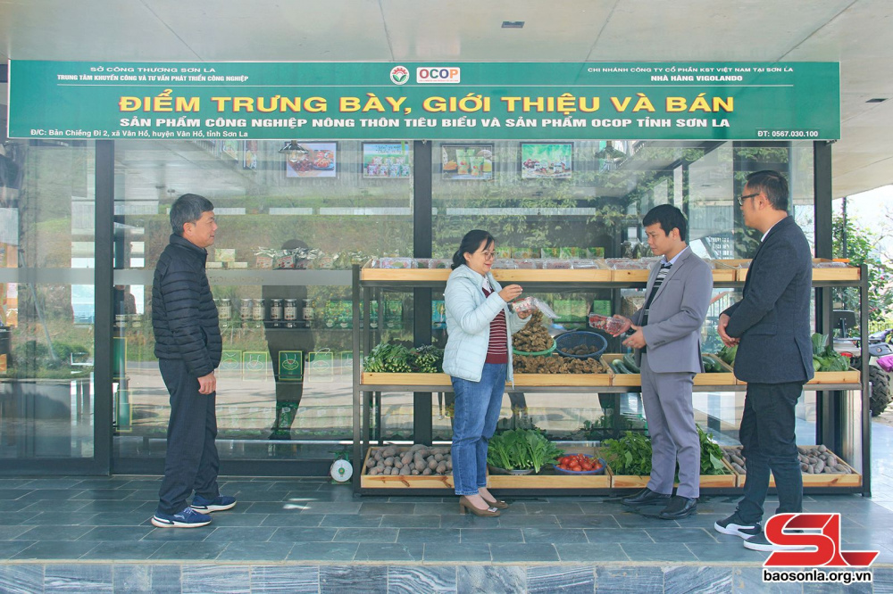 khuyến công