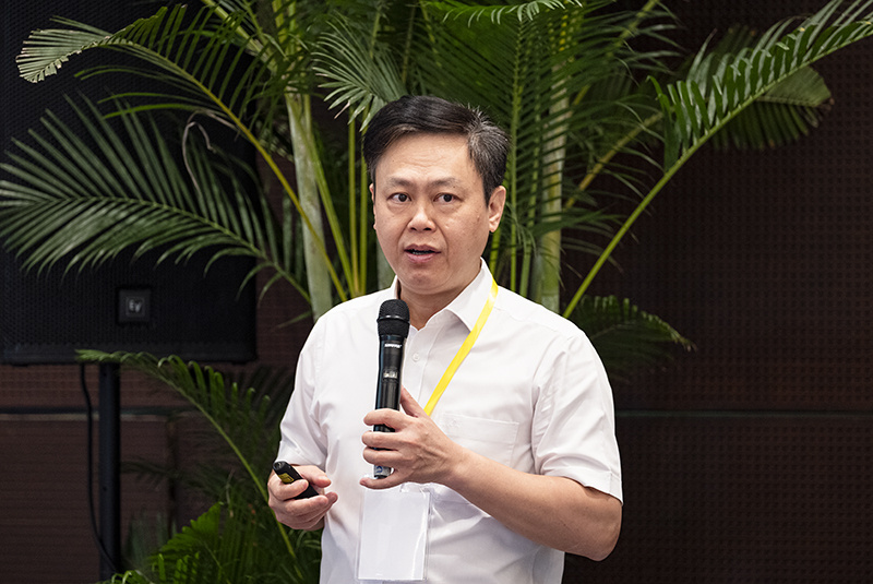 công nghệ