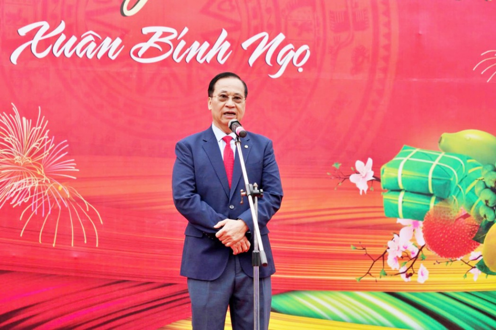 ông Giang