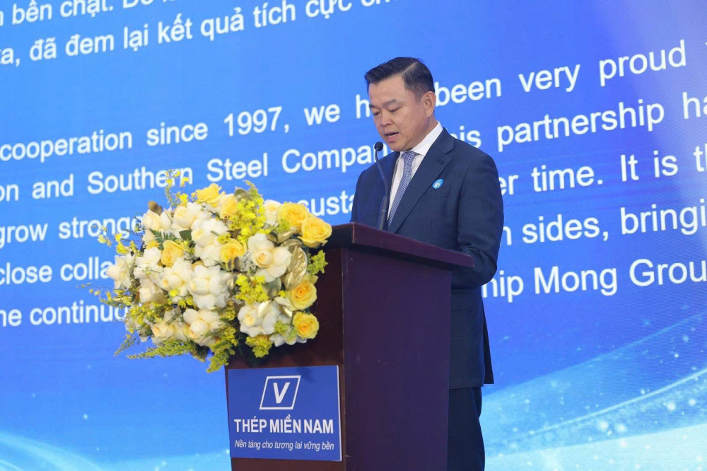 Thép Miền Nam