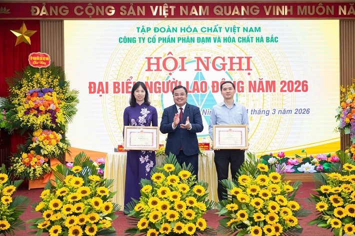 Đạm Hà Bắc