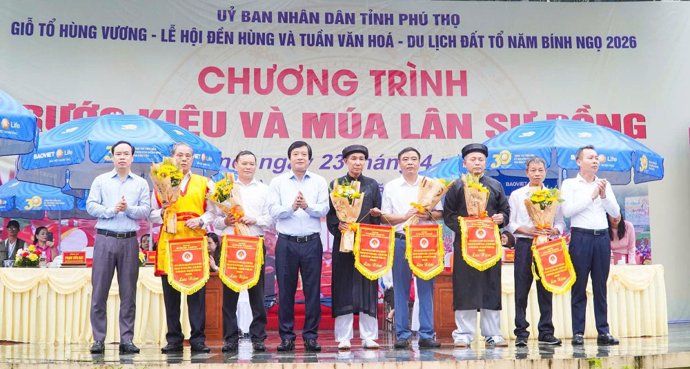 Lễ rước kiệu