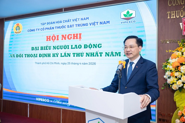 ông tú